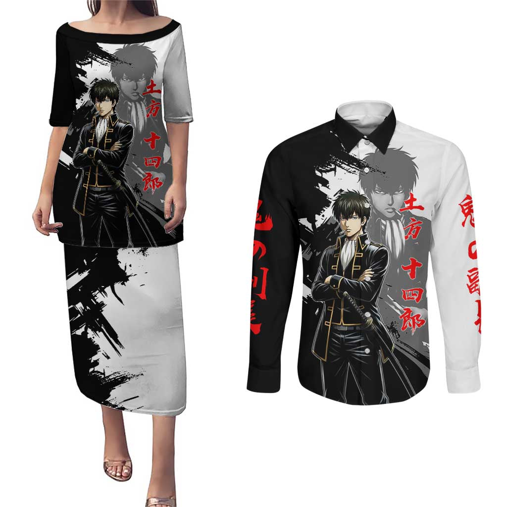 Toshiro Hijikata Couples Matching Puletasi and Long Sleeve Button Shirt Dark Shinsengumi Ink Style