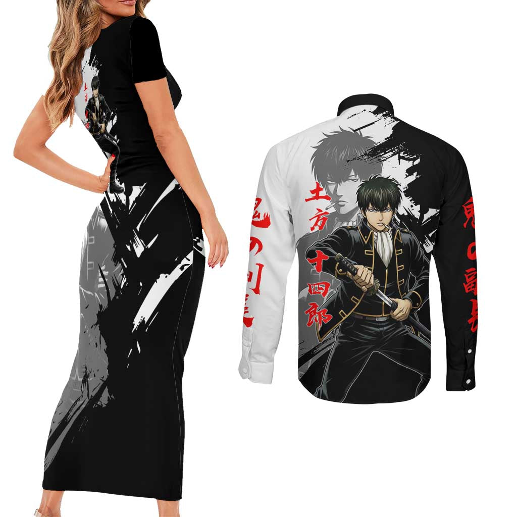 Toshiro Hijikata Couples Matching Short Sleeve Bodycon Dress and Long Sleeve Button Shirt Dark Shinsengumi Ink Style