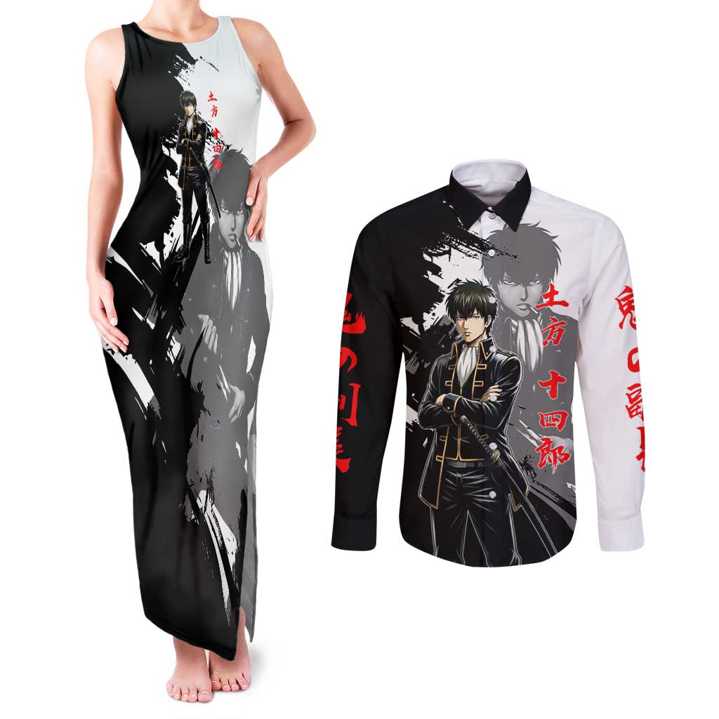 Toshiro Hijikata Couples Matching Tank Maxi Dress and Long Sleeve Button Shirt Dark Shinsengumi Ink Style