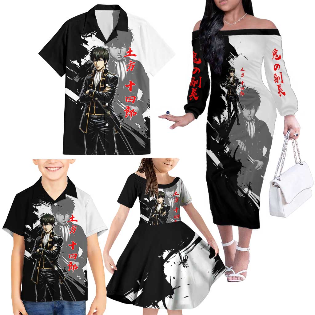 Toshiro Hijikata Family Matching Off The Shoulder Long Sleeve Dress and Hawaiian Shirt Dark Shinsengumi Ink Style
