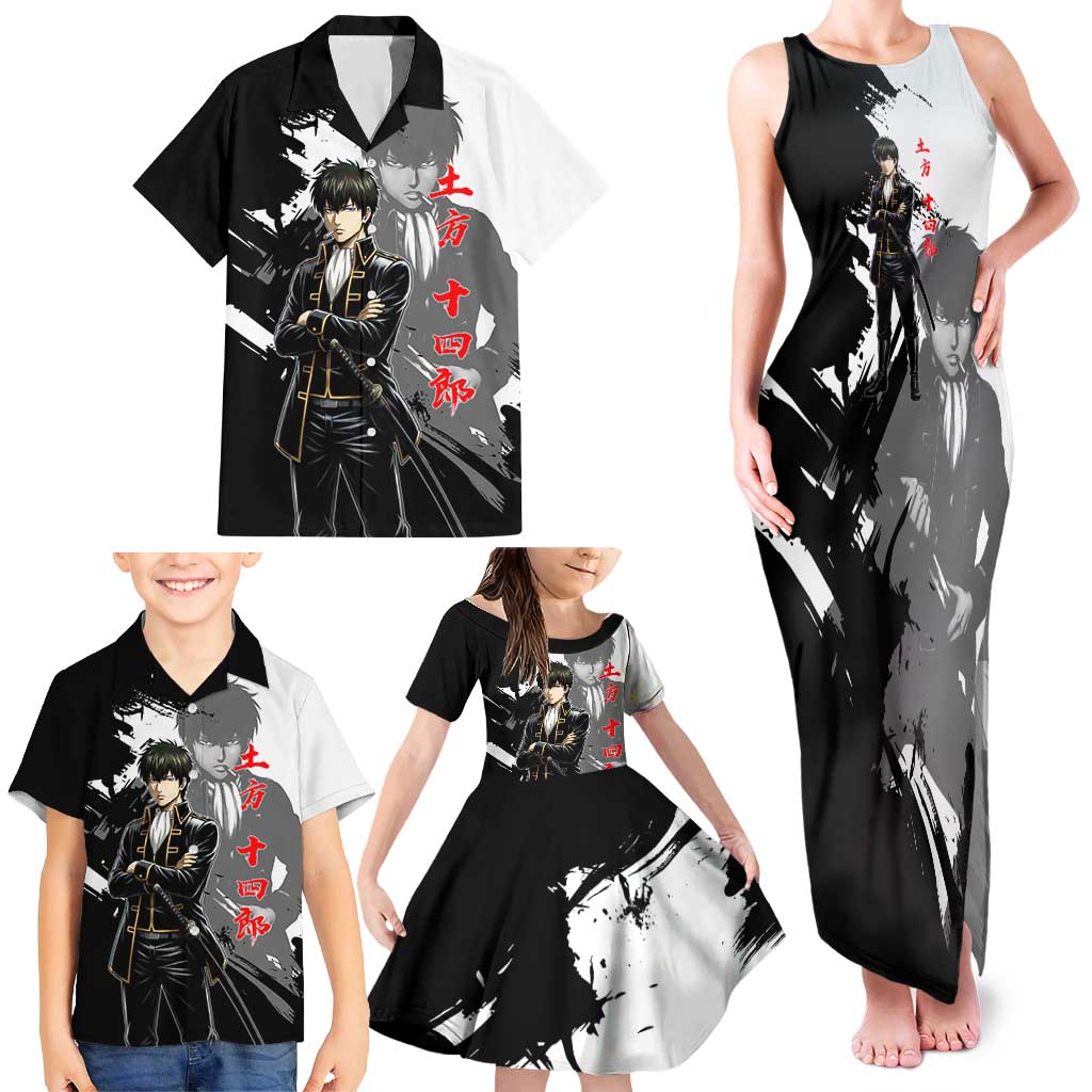 Toshiro Hijikata Family Matching Tank Maxi Dress and Hawaiian Shirt Dark Shinsengumi Ink Style
