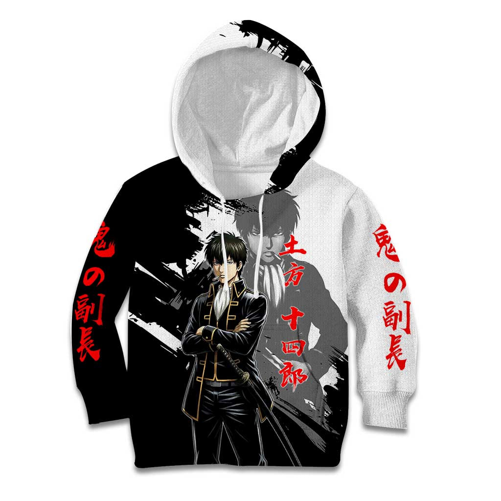 Toshiro Hijikata Kid Hoodie Dark Shinsengumi Ink Style