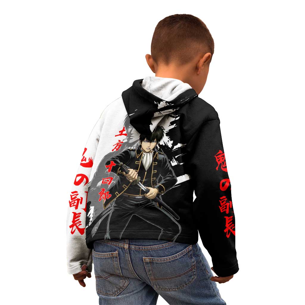 Toshiro Hijikata Kid Hoodie Dark Shinsengumi Ink Style