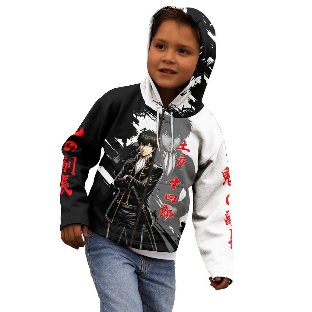Toshiro Hijikata Kid Hoodie Dark Shinsengumi Ink Style