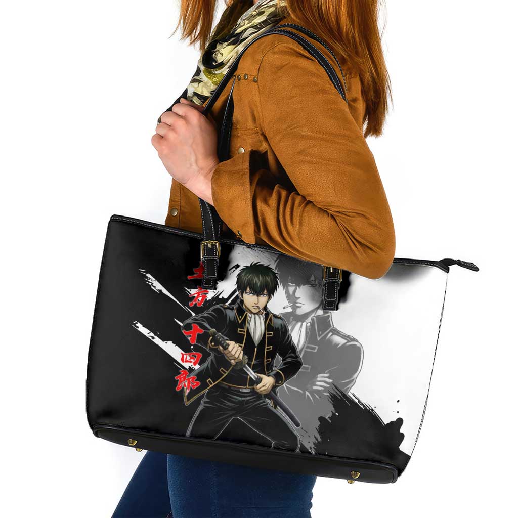 Toshiro Hijikata Leather Tote Bag Dark Shinsengumi Ink Style