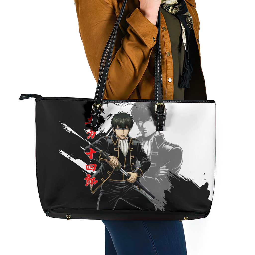 Toshiro Hijikata Leather Tote Bag Dark Shinsengumi Ink Style