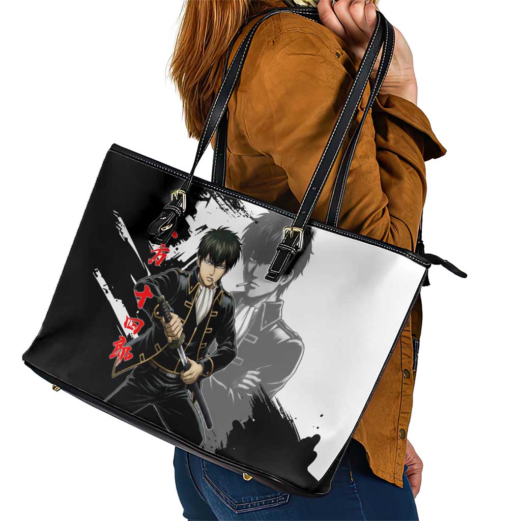 Toshiro Hijikata Leather Tote Bag Dark Shinsengumi Ink Style