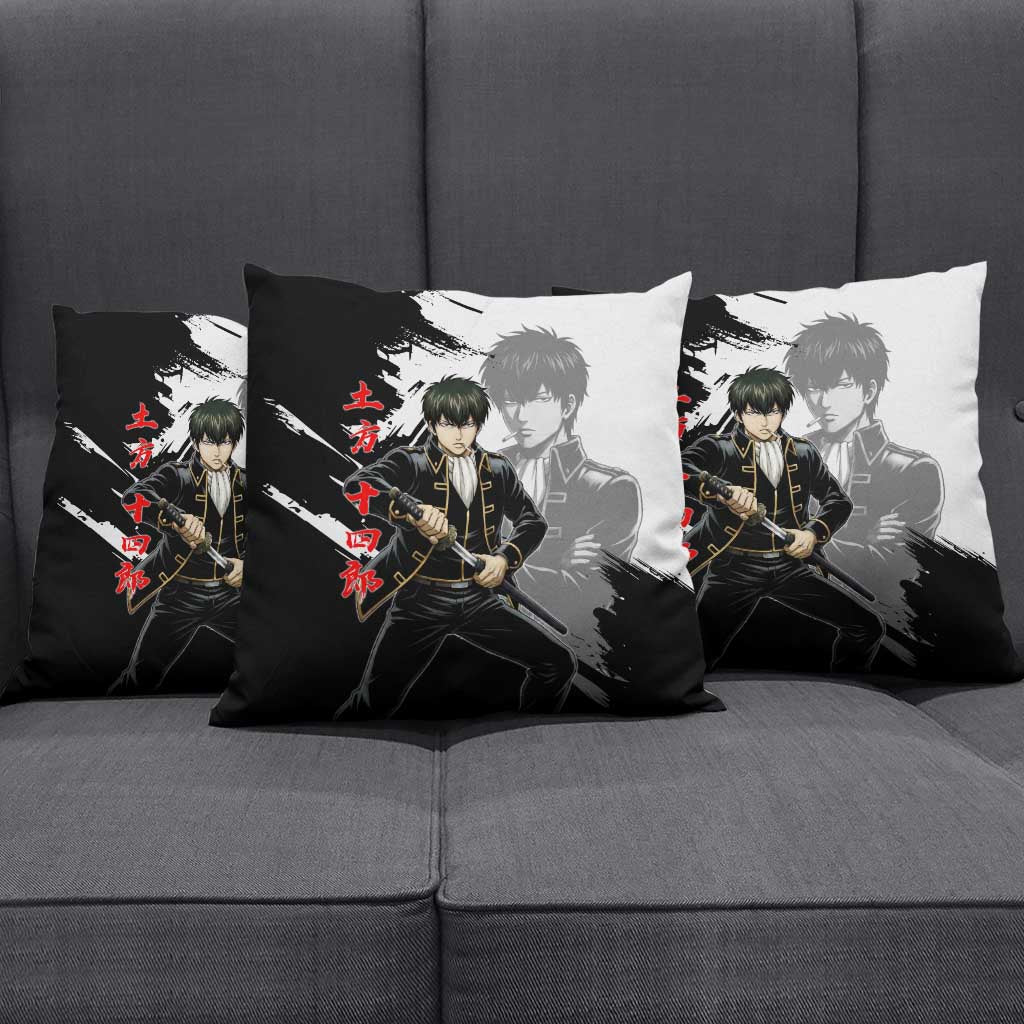 Toshiro Hijikata Pillow Cover Dark Shinsengumi Ink Style