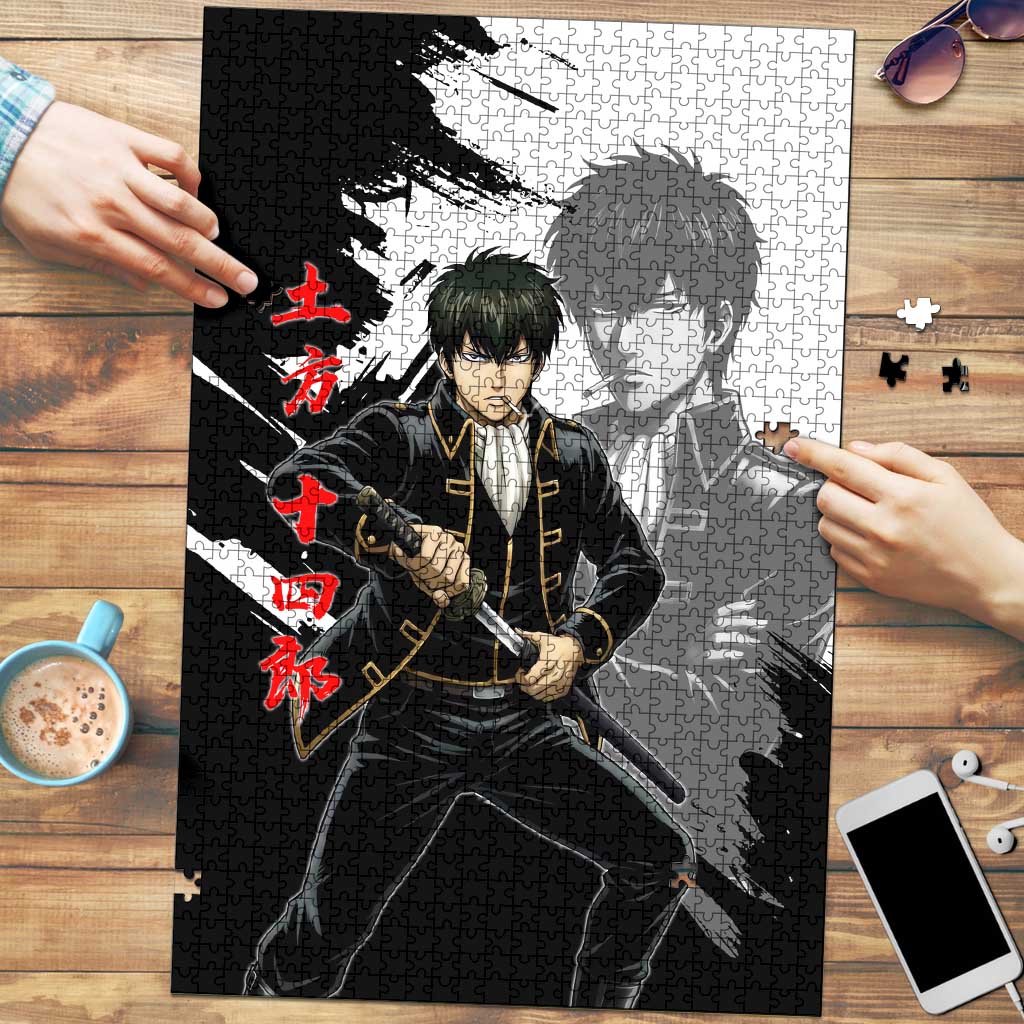 Toshiro Hijikata Puzzle Dark Shinsengumi Ink Style