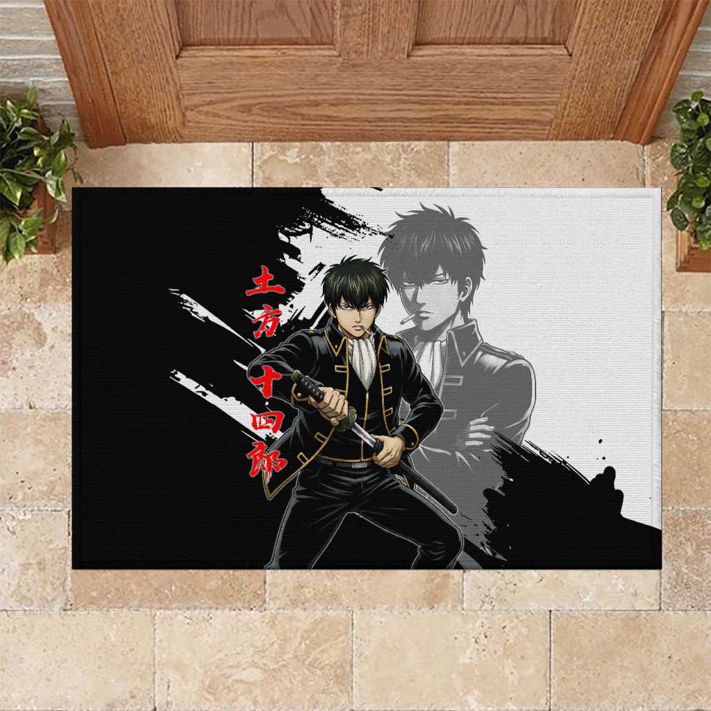 Toshiro Hijikata Rubber Doormat Dark Shinsengumi Ink Style