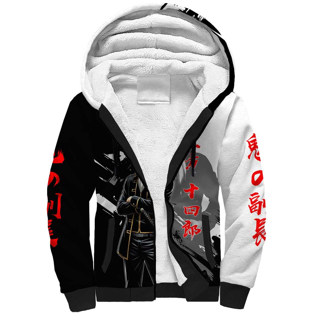Toshiro Hijikata Sherpa Hoodie Dark Shinsengumi Ink Style