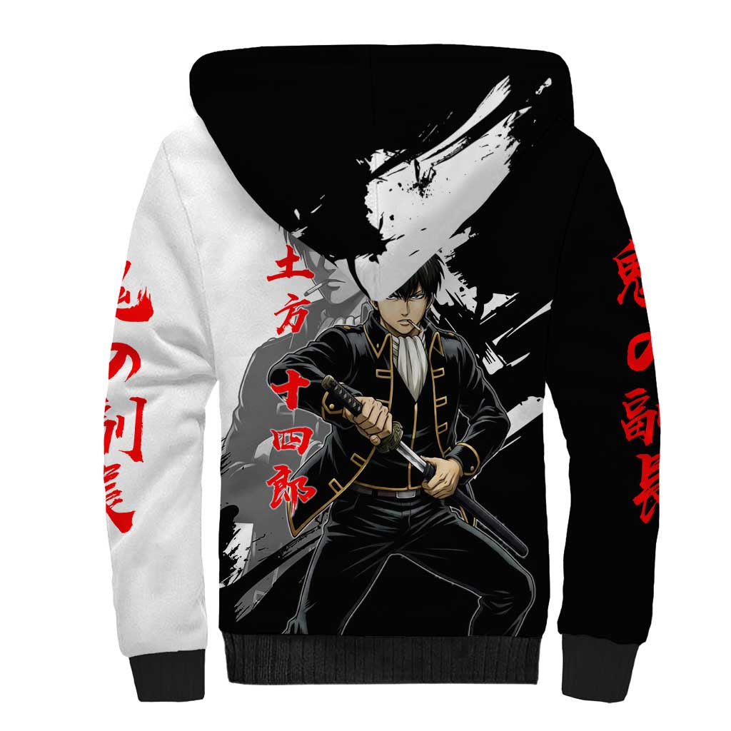 Toshiro Hijikata Sherpa Hoodie Dark Shinsengumi Ink Style