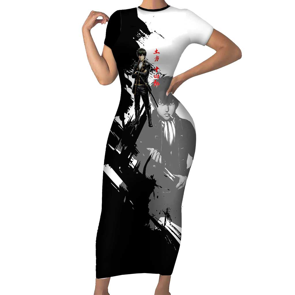 Toshiro Hijikata Short Sleeve Bodycon Dress Dark Shinsengumi Ink Style