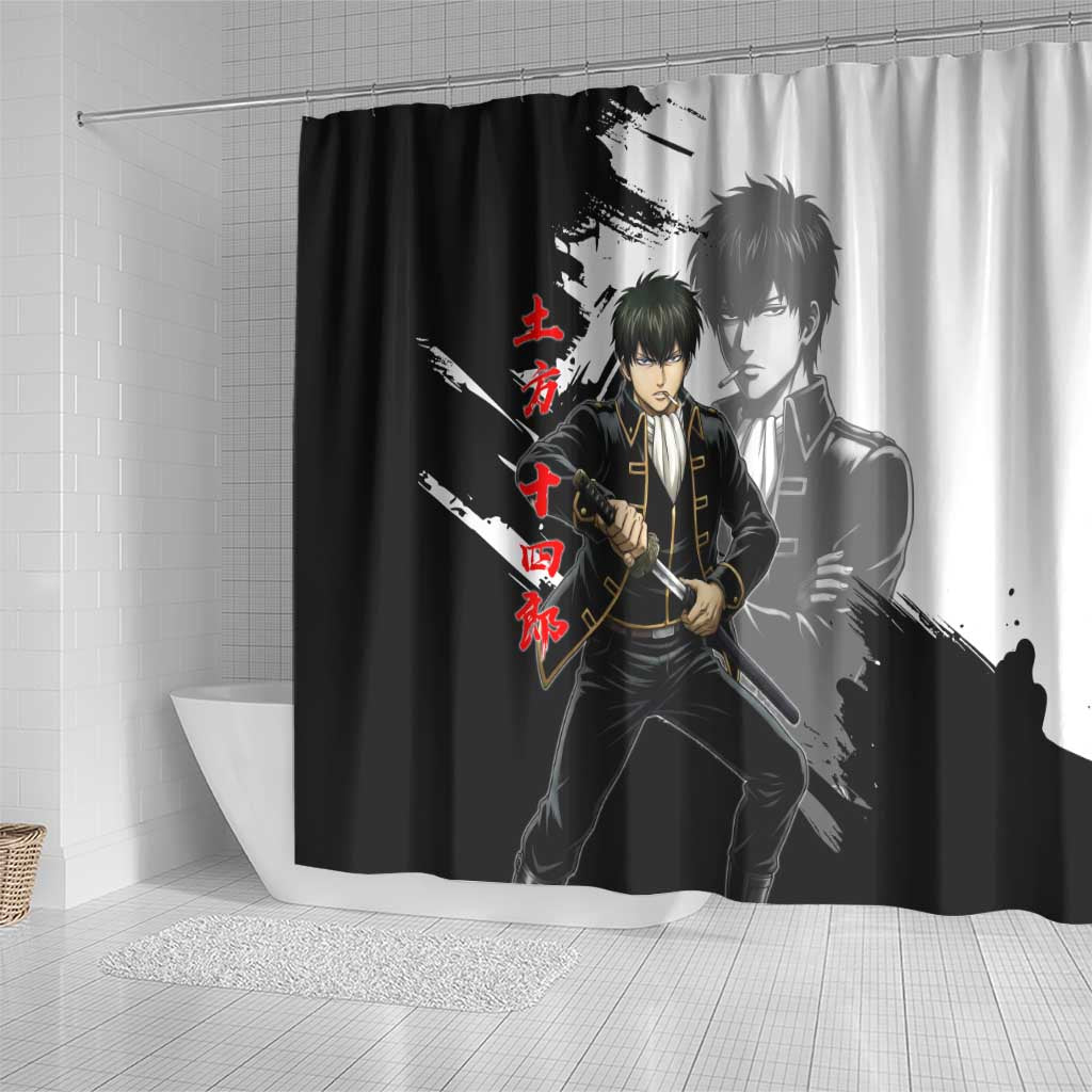 Toshiro Hijikata Shower Curtain Dark Shinsengumi Ink Style