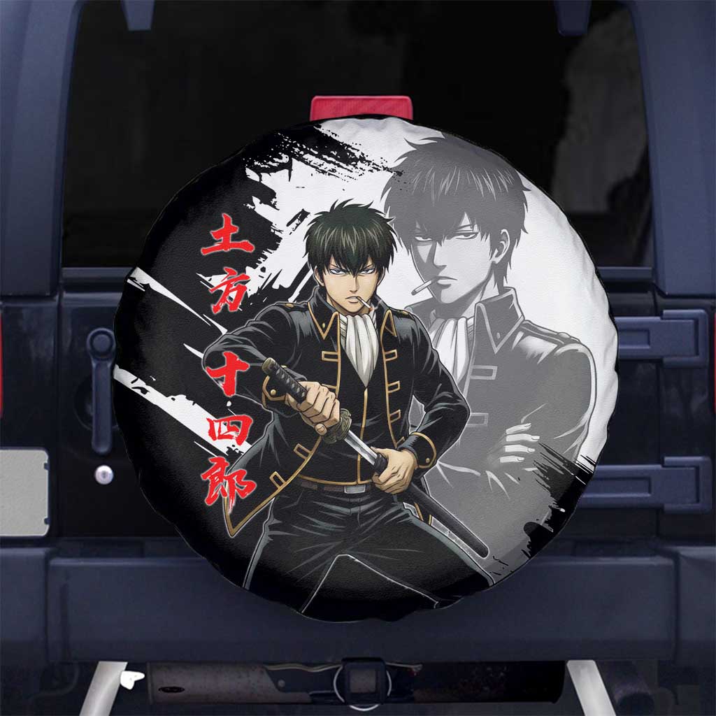 Toshiro Hijikata Spare Tire Cover Dark Shinsengumi Ink Style