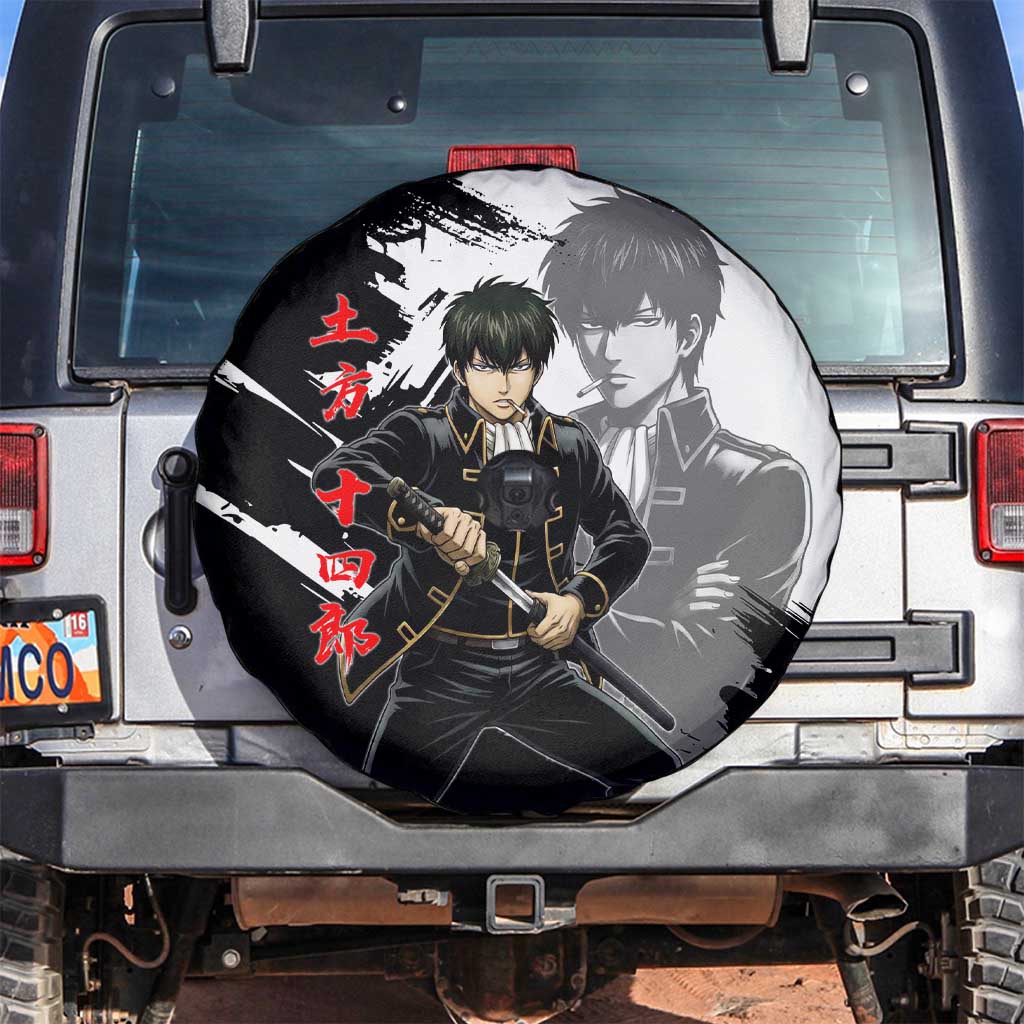 Toshiro Hijikata Spare Tire Cover Dark Shinsengumi Ink Style