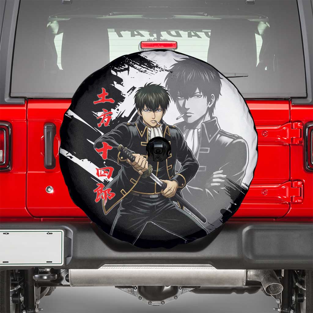 Toshiro Hijikata Spare Tire Cover Dark Shinsengumi Ink Style