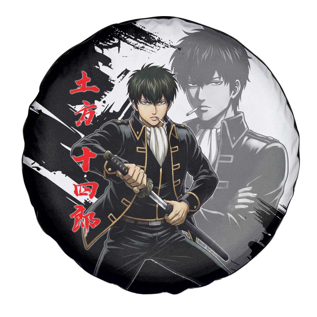 Toshiro Hijikata Spare Tire Cover Dark Shinsengumi Ink Style