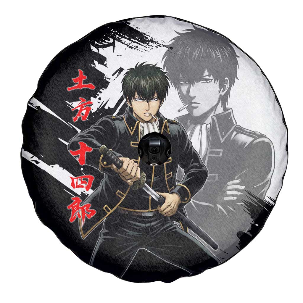 Toshiro Hijikata Spare Tire Cover Dark Shinsengumi Ink Style