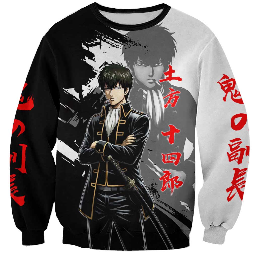 Toshiro Hijikata Sweatshirt Dark Shinsengumi Ink Style