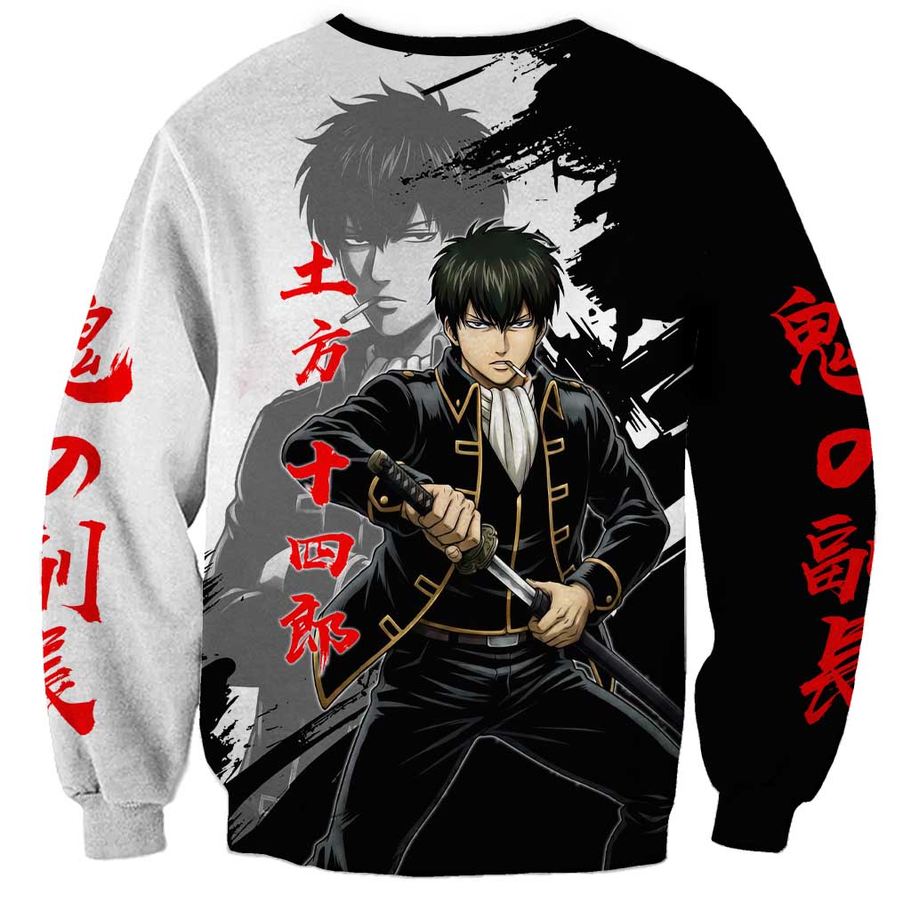 Toshiro Hijikata Sweatshirt Dark Shinsengumi Ink Style