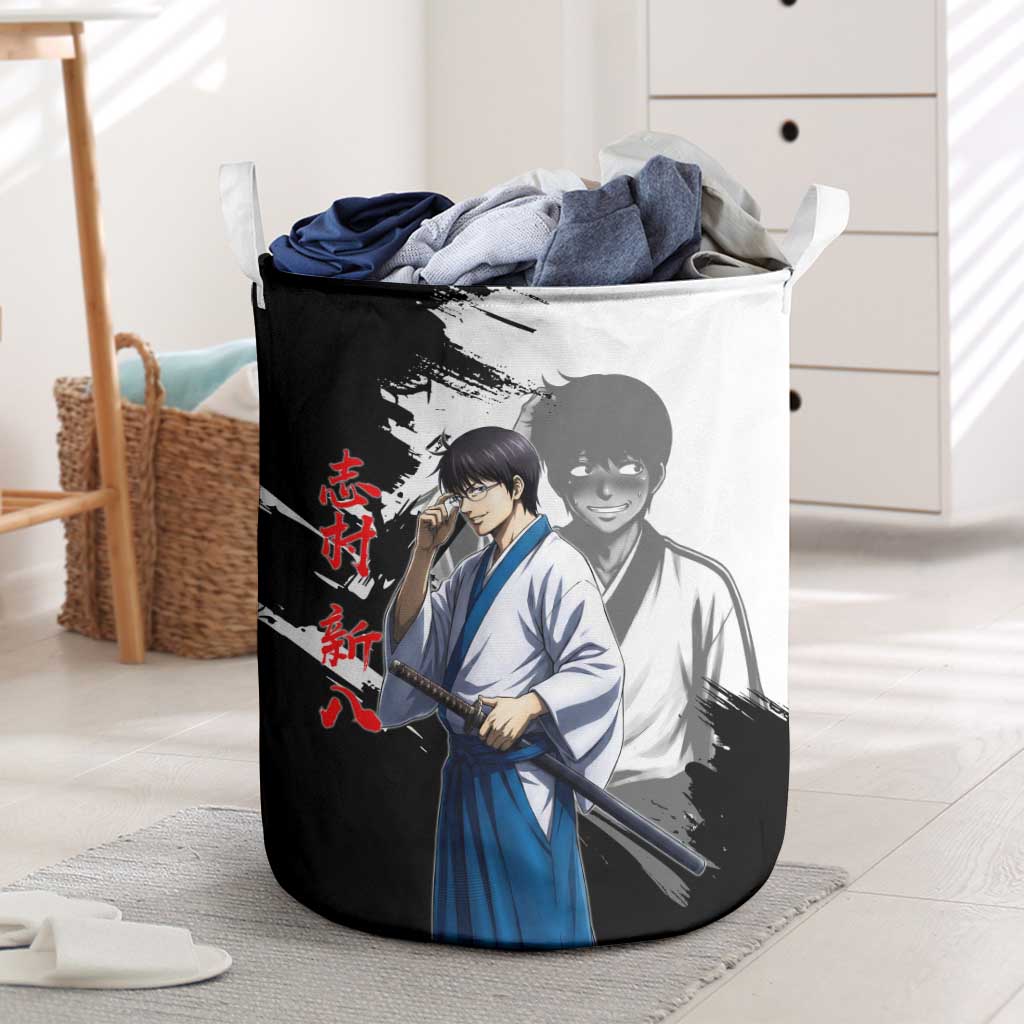 Shinpachi Shimura Laundry Basket Classic Comedy Samurai Ink Style
