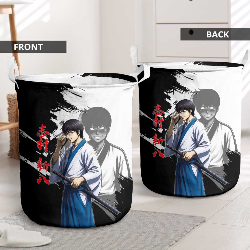 Shinpachi Shimura Laundry Basket Classic Comedy Samurai Ink Style