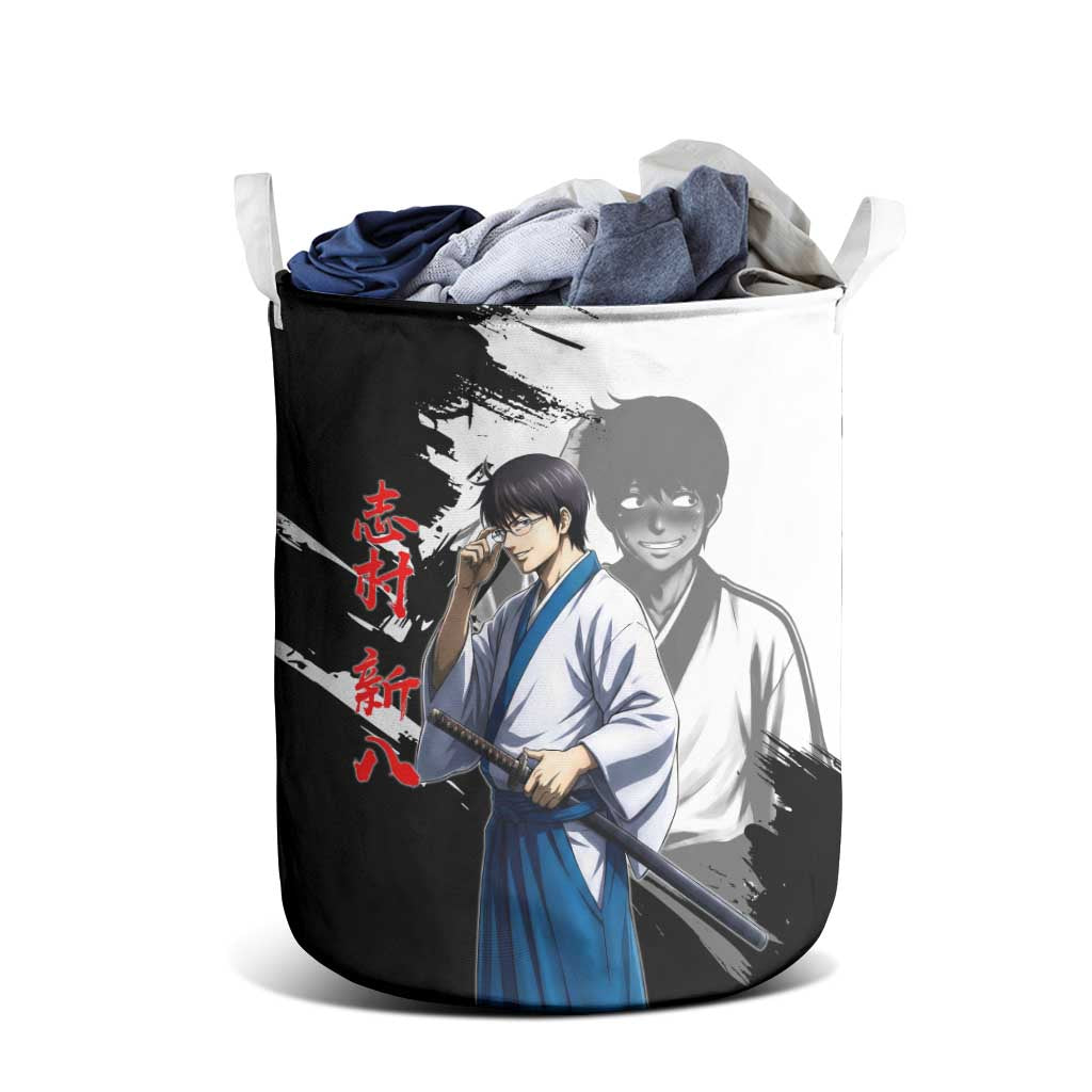 Shinpachi Shimura Laundry Basket Classic Comedy Samurai Ink Style