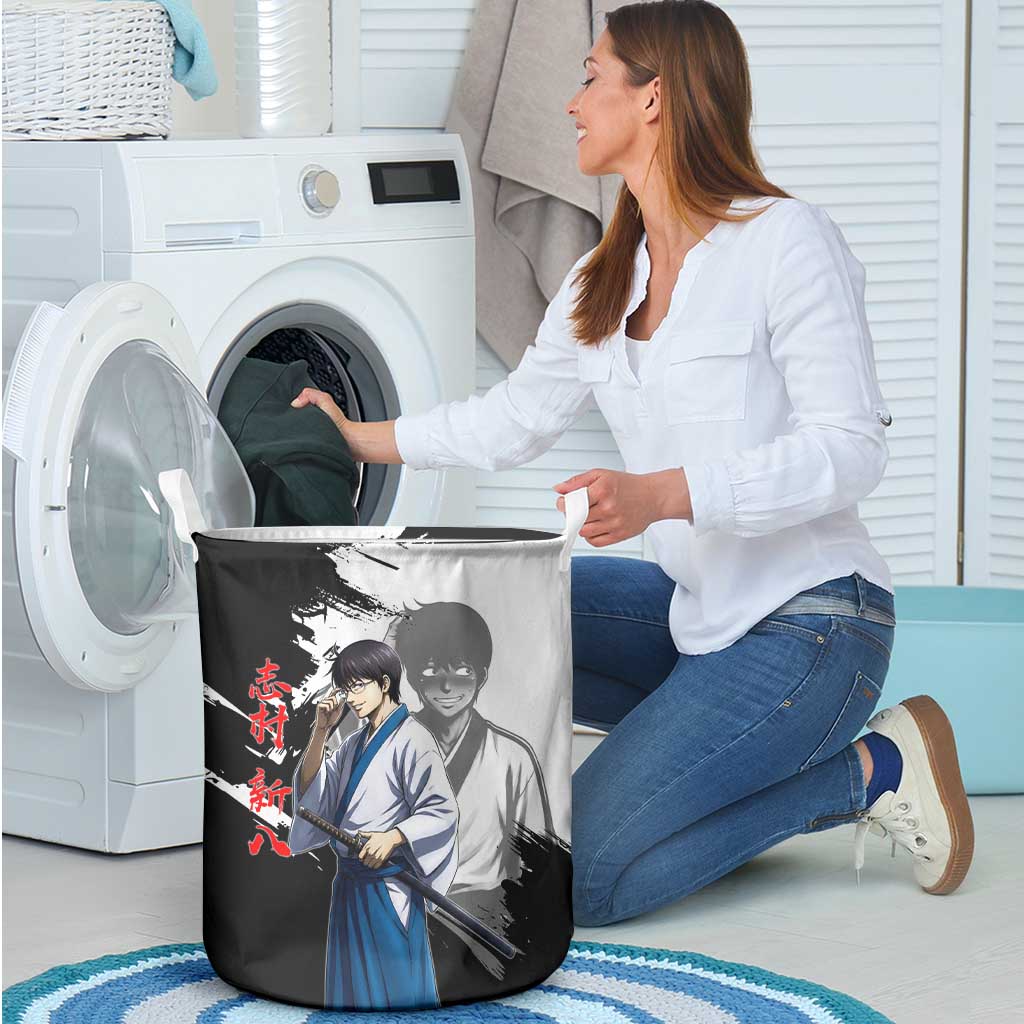 Shinpachi Shimura Laundry Basket Classic Comedy Samurai Ink Style