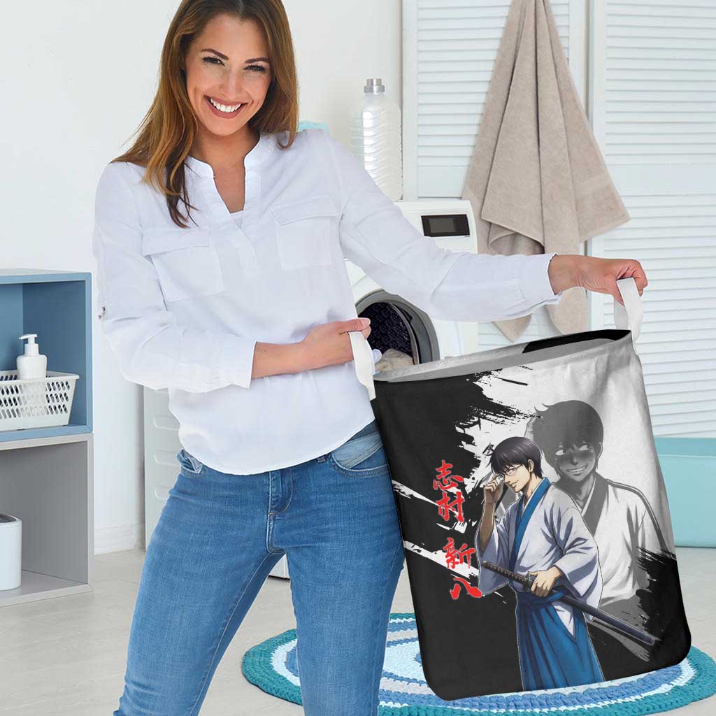 Shinpachi Shimura Laundry Basket Classic Comedy Samurai Ink Style