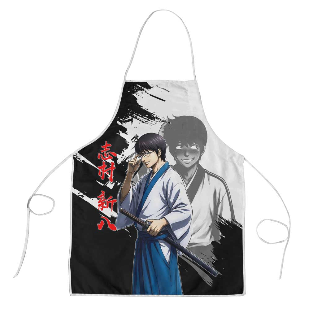 Shinpachi Shimura Apron Classic Comedy Samurai Ink Style