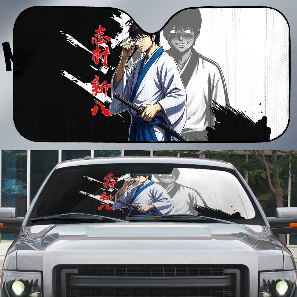 Shinpachi Shimura Auto Sun Shade Classic Comedy Samurai Ink Style