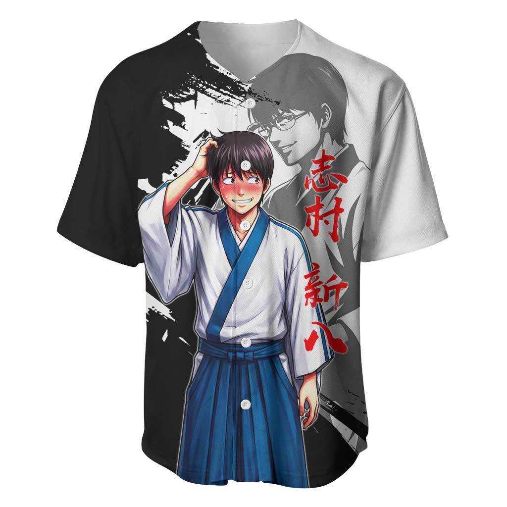 Shinpachi Shimura Baseball Jersey Classic Comedy Samurai Ink Style