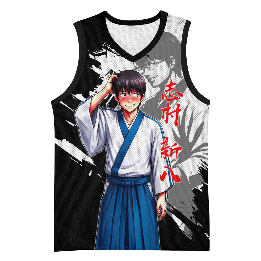 Shinpachi Shimura Basketball Jersey Classic Comedy Samurai Ink Style