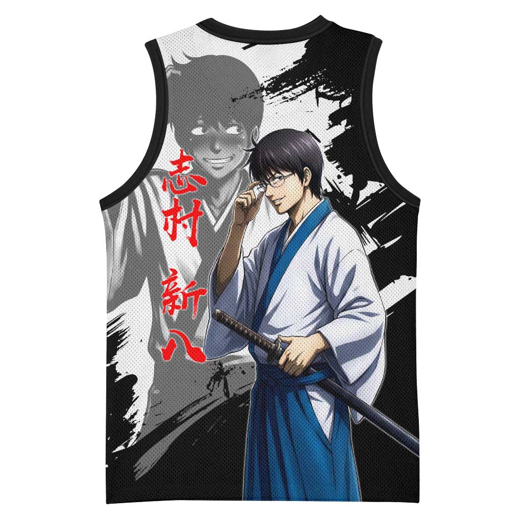 Shinpachi Shimura Basketball Jersey Classic Comedy Samurai Ink Style