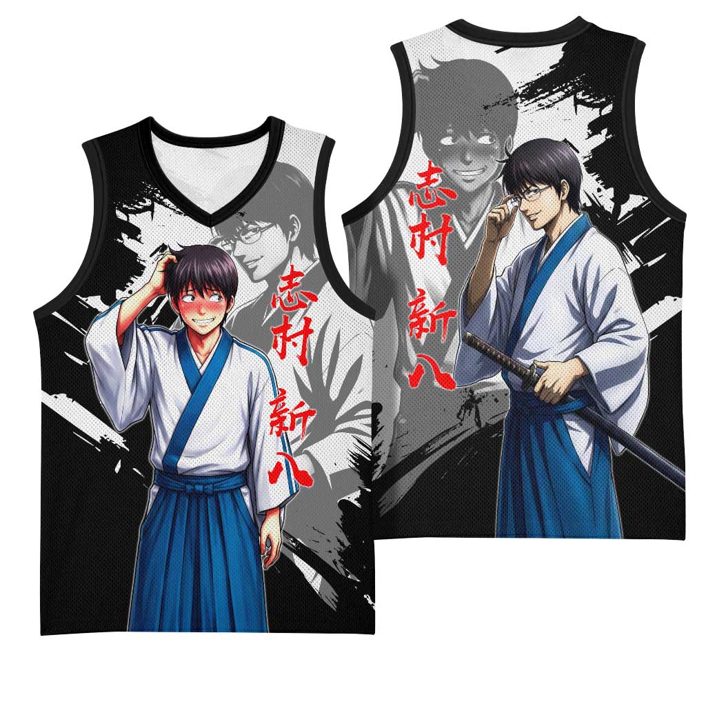 Shinpachi Shimura Basketball Jersey Classic Comedy Samurai Ink Style