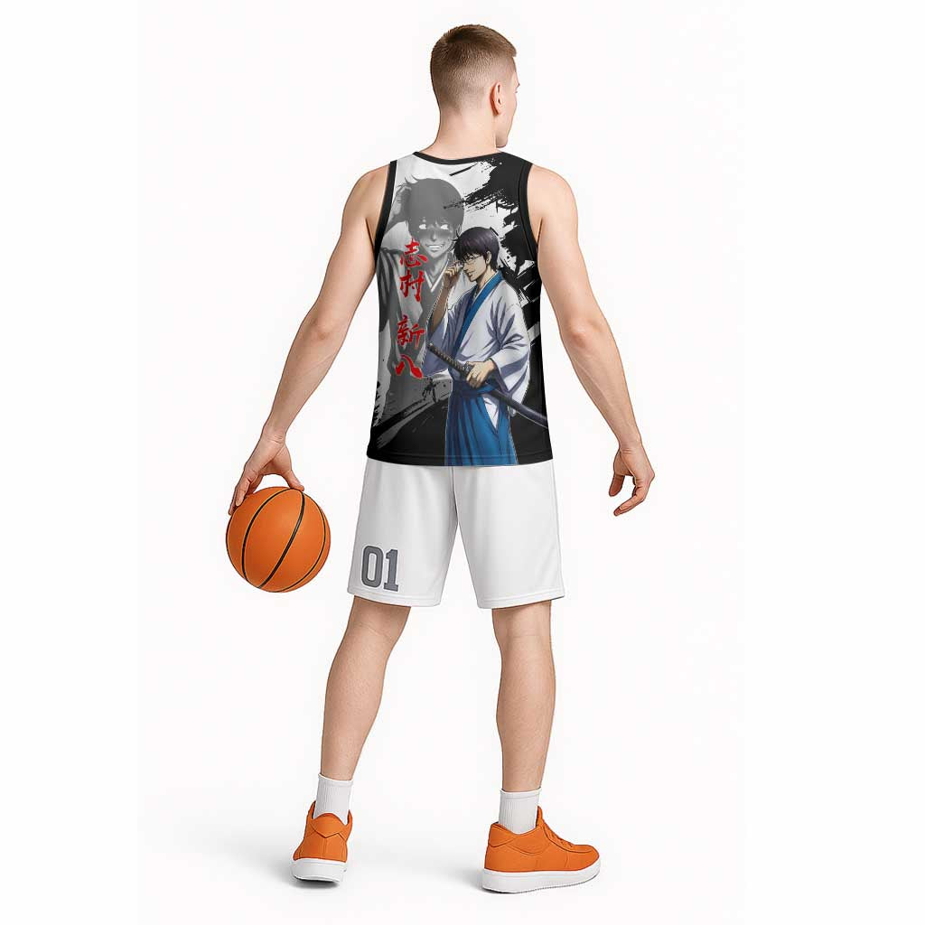 Shinpachi Shimura Basketball Jersey Classic Comedy Samurai Ink Style