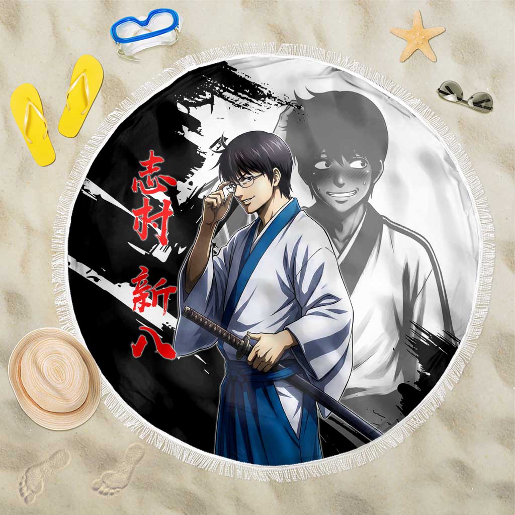 Shinpachi Shimura Beach Blanket Classic Comedy Samurai Ink Style