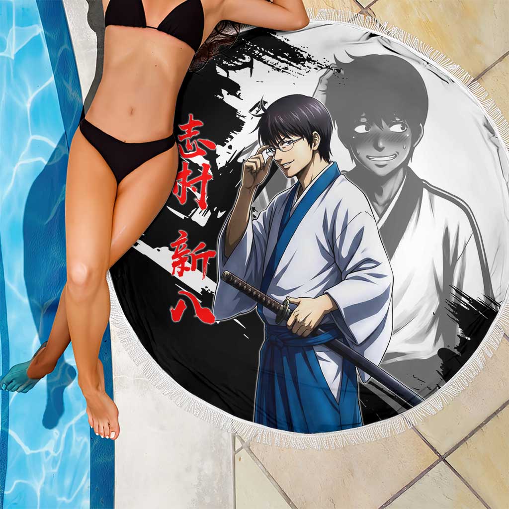 Shinpachi Shimura Beach Blanket Classic Comedy Samurai Ink Style
