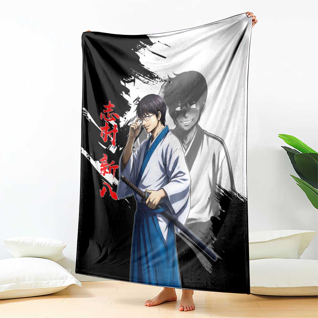 Shinpachi Shimura Blanket Classic Comedy Samurai Ink Style
