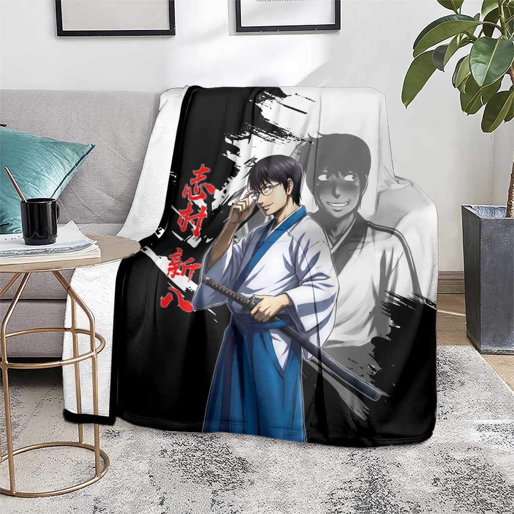 Shinpachi Shimura Blanket Classic Comedy Samurai Ink Style