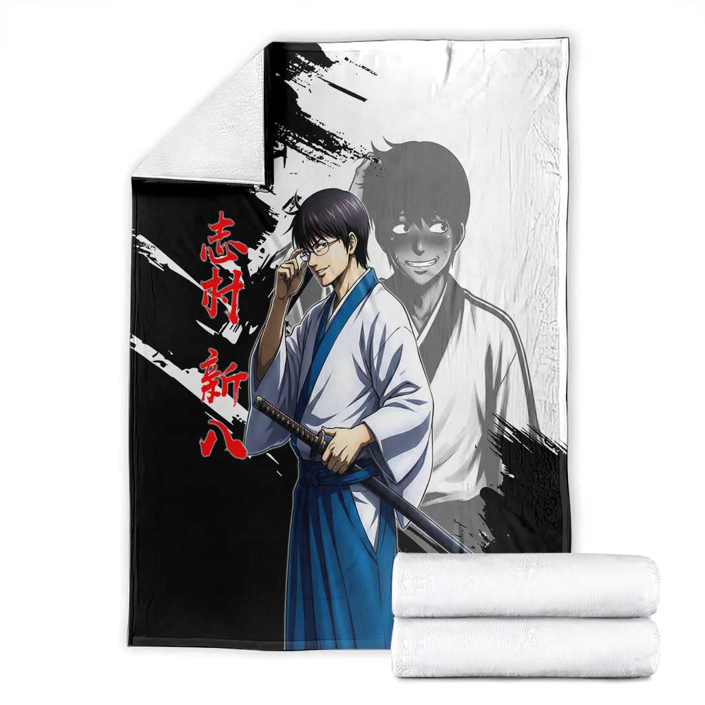 Shinpachi Shimura Blanket Classic Comedy Samurai Ink Style