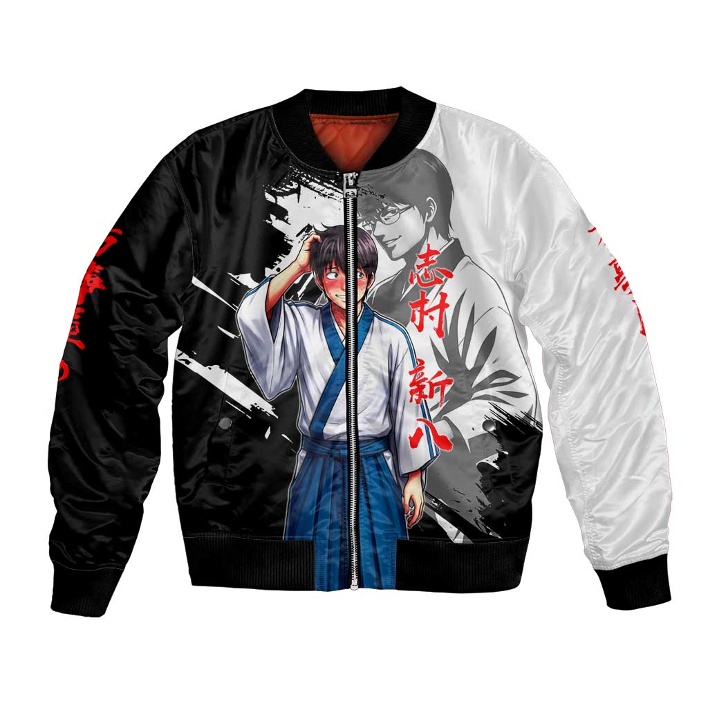 Shinpachi Shimura Bomber Jacket Classic Comedy Samurai Ink Style