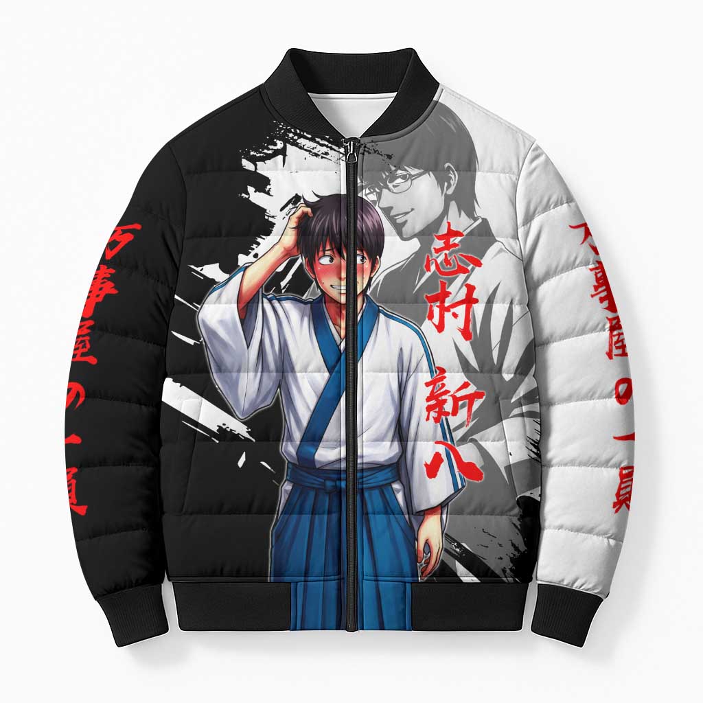 Shinpachi Shimura Bomber Puffer Jacket Classic Comedy Samurai Ink Style