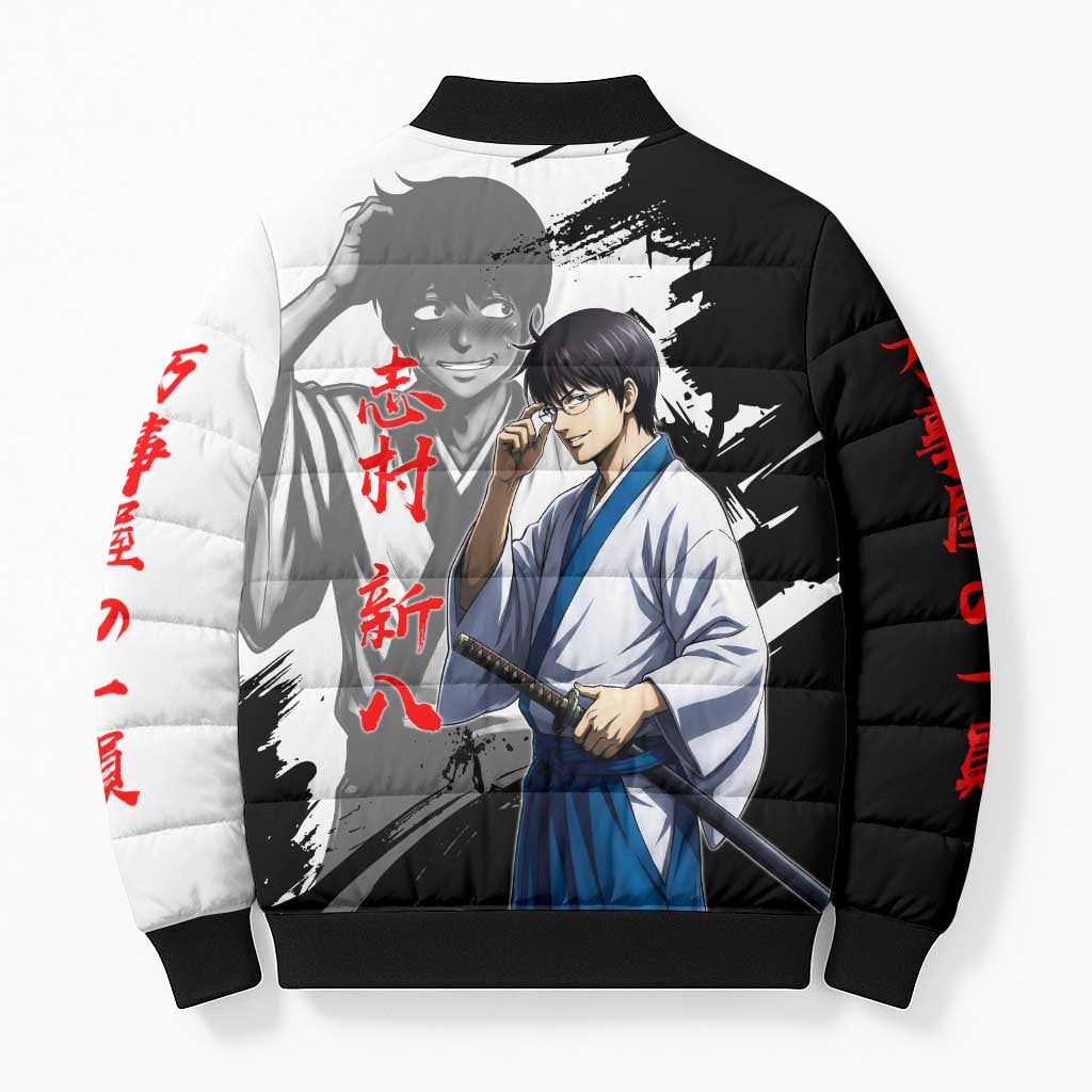 Shinpachi Shimura Bomber Puffer Jacket Classic Comedy Samurai Ink Style