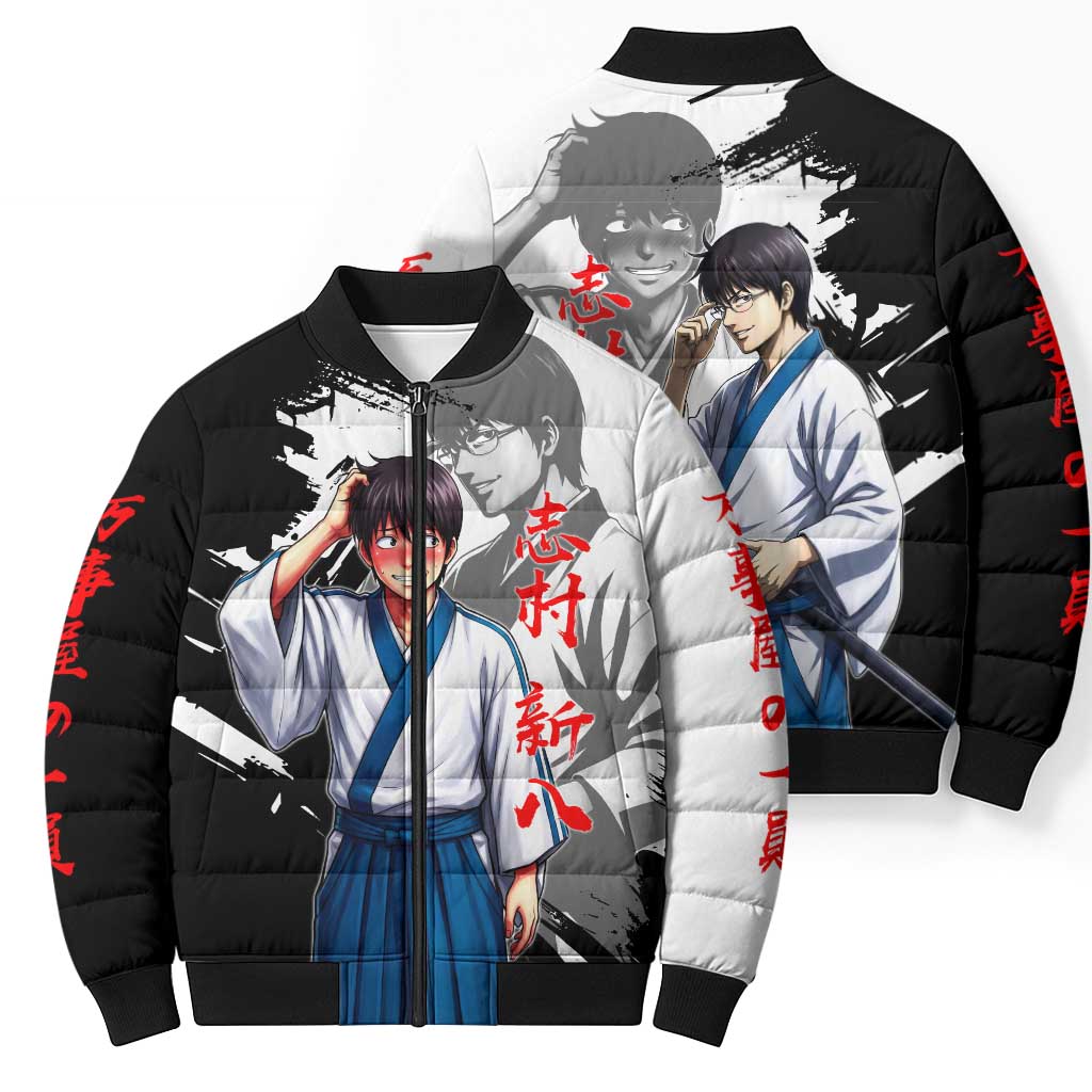 Shinpachi Shimura Bomber Puffer Jacket Classic Comedy Samurai Ink Style