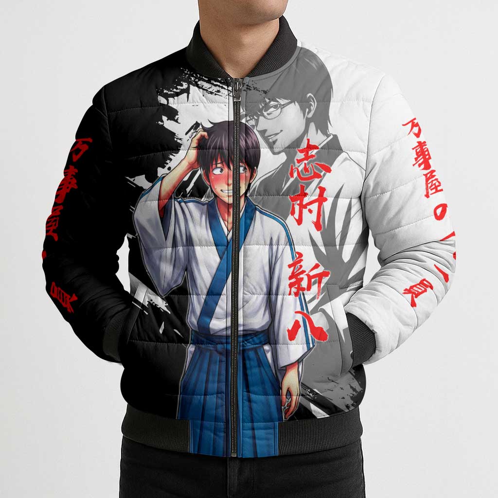 Shinpachi Shimura Bomber Puffer Jacket Classic Comedy Samurai Ink Style