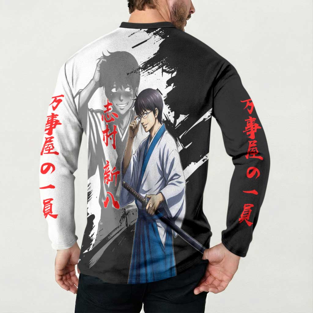 Shinpachi Shimura Button Sweatshirt Classic Comedy Samurai Ink Style