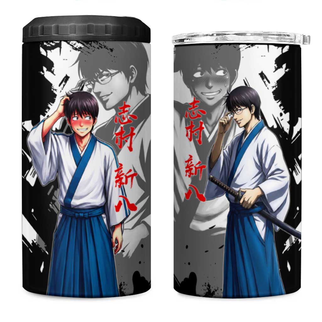 Shinpachi Shimura 4 in 1 Can Cooler Tumbler Classic Comedy Samurai Ink Style