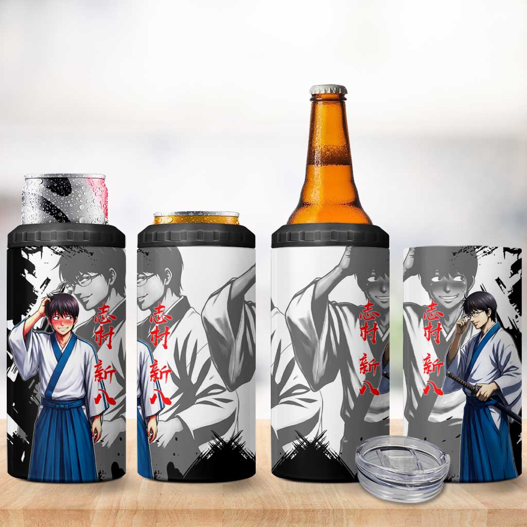 Shinpachi Shimura 4 in 1 Can Cooler Tumbler Classic Comedy Samurai Ink Style